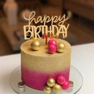 Gold and Pink Fondant Birthday Cake