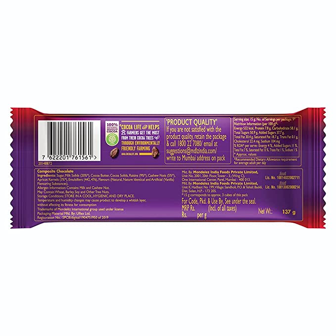 Cadbury Dairy Milk Silk Fruit & Nut Chocolate Bar, Pack of 8 x 55g