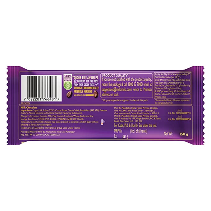 Cadbury Dairy Milk Silk Chocolate Bar, Pack of 3 x 150g
